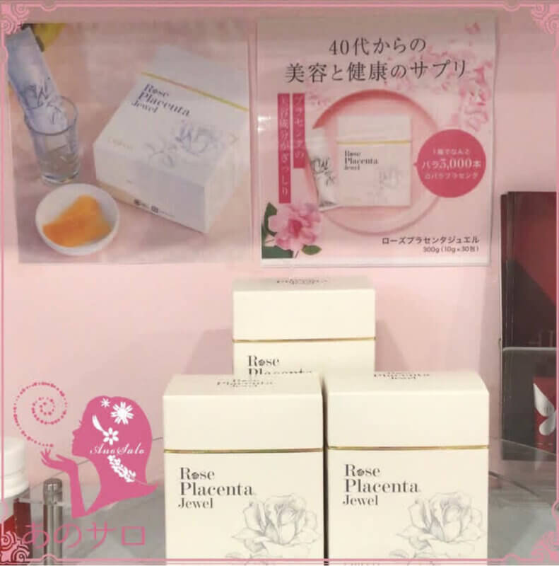 新商品🌹✨
