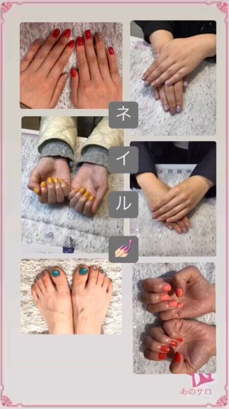 ジェルネイル