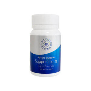 サポートスリム
