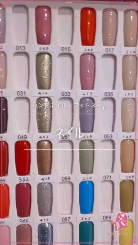 あのサロのネイル💅